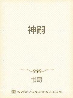 恋母吧妈妈照片