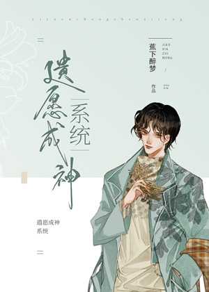 我要看女人