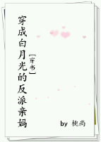 七零大力女配日常