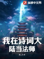 沐字取名寓意好吗