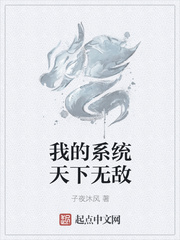 汪小鱼汪小米今日视频