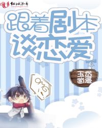 SM调教室论坛入口