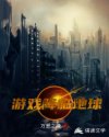 一个人高清观看日本完整版视频