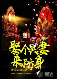 男男怎么做图动漫