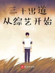 撸多了