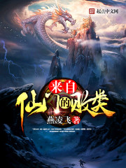 dnf神剑梁月