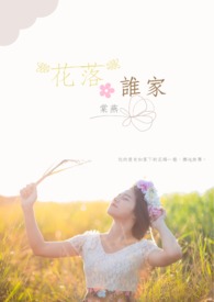 寡妇饥渴好大好硬好爽