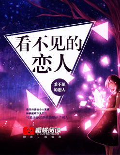男主故意让女主有孩子的古言