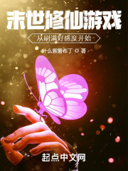 男神教我拍床戏h