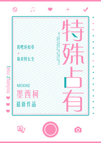 坚果加速器
