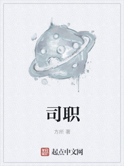 恒月之爱泰剧泰语中字在线观看