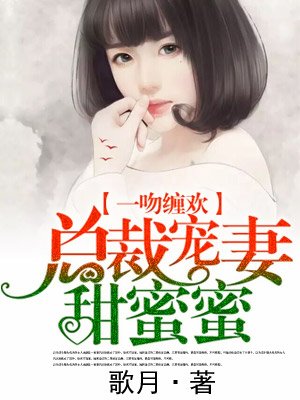 暗影回忆录