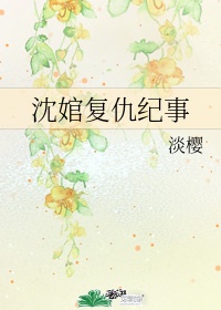 皮猴破解版
