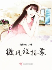 www.男男