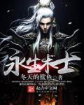 与艺片库相似网站