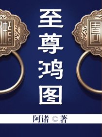 日b视频免费看