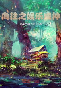艾薇bobo最新版本下载