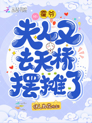 四虎影视在线观看2413