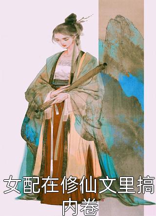 drx战队成员