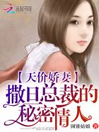 打屁股小说