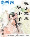 三傻大闹宝莱坞完整版