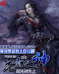 伦理1080p