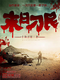 延边乐透游戏下载