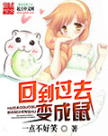 最新亚洲情黄在线网站