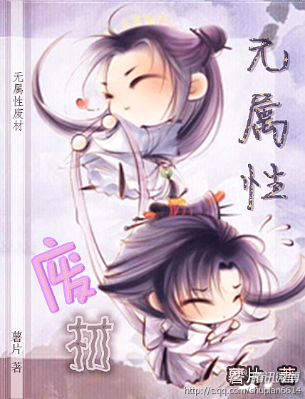 肛温