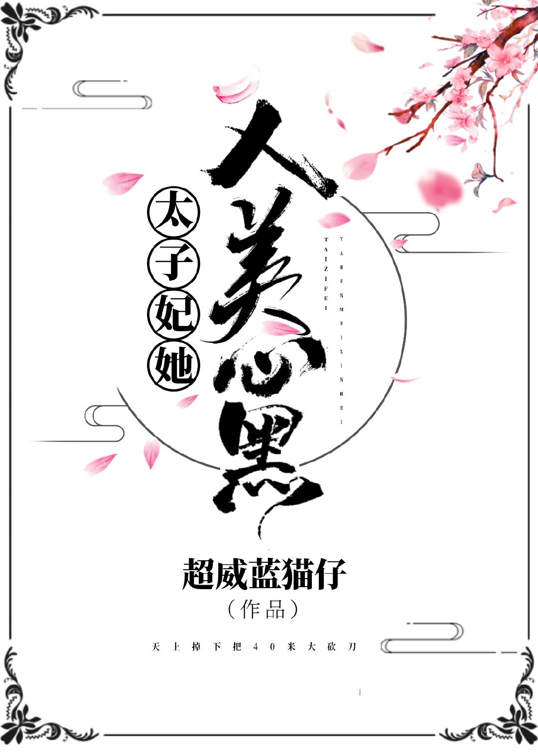日本学生voyeurhit