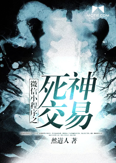 日韩人体艺术