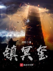 国产cockbox踩出来