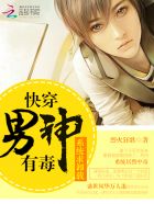 老八吃奥利给视频完整版