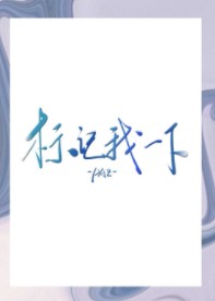国产第三页
