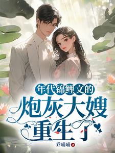 皇上撞着小公主的小说叫什么