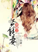 美脚视频免费观看