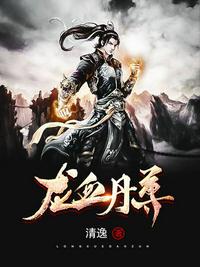 五月天色小说