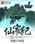 东尼大木作品集