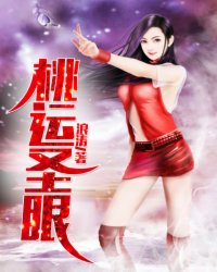 茄子视频下载2024最新版