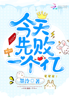 sf登陆器