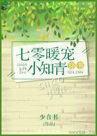 ed2k老师