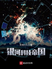 超级变态