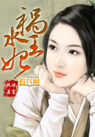 阿飞正传小说无删减