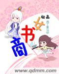 放牛班的春天免费观看完整版电影