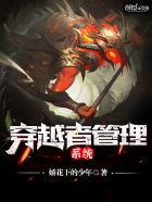 西城往事2·一天小说