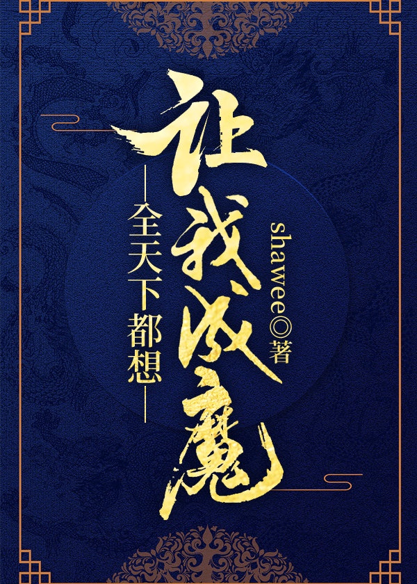 香港实行的是三权分立吗