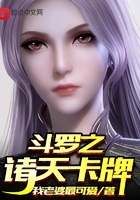 四虎最新在线观看2024