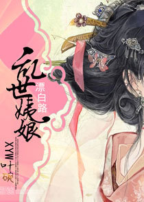 bl漫画网站腐漫画网