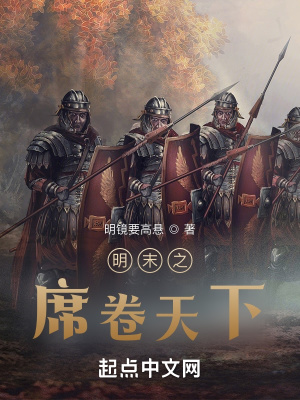 老婆秀玲全文免费阅读