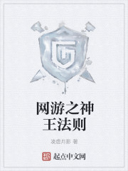 天噜啦影视
